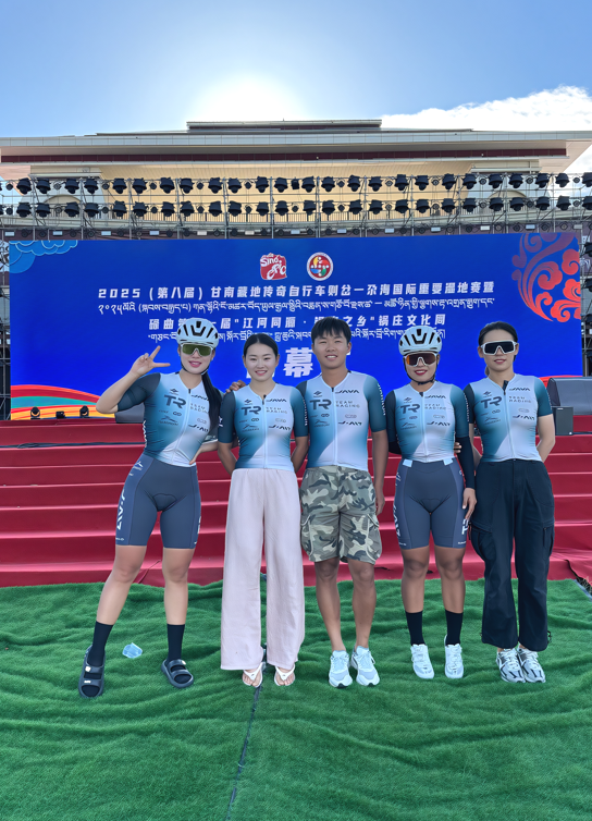 雙冠誕生！甘南藏地傳奇自行車賽圓滿落幕